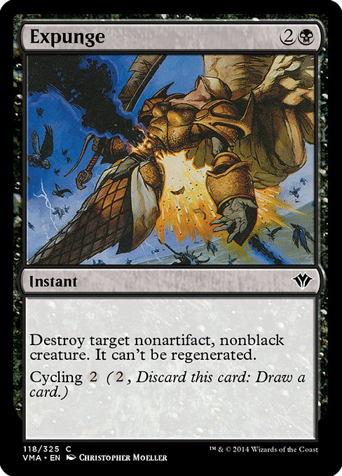 Expunge