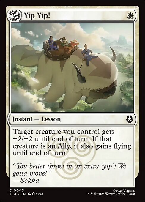 Yip Yip!