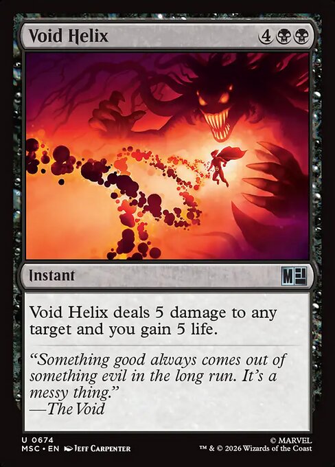 Void Helix