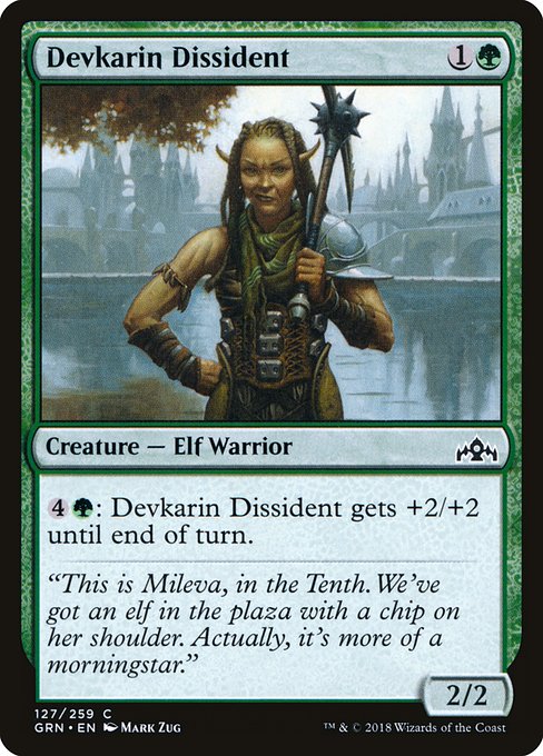 Devkarin Dissident