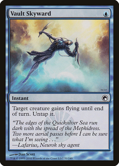 Vault Skyward